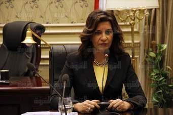 نبيلة مكرم: انتخابات مجلس النواب للمصريين بالخارج ستتم عبر البريد السريع